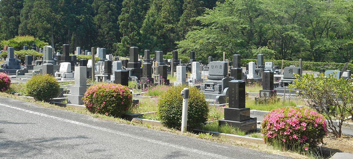 山形のお墓、墓じまいは墓石専門店まつしまメモリーランドへ