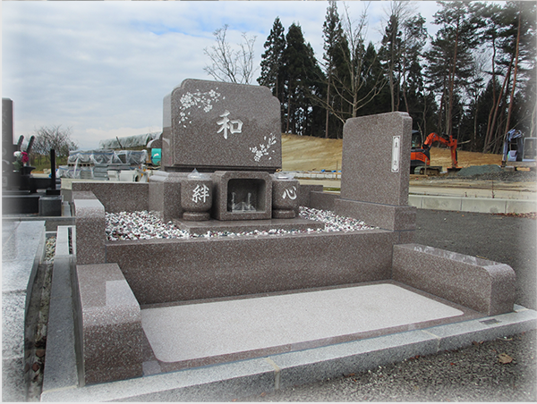 まつしまメモリーランド 寿陵墓 天童